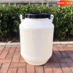 塑料桶 水桶 塑膠桶 普力桶 運輸桶加厚60KG塑料桶圓桶儲水桶60L升水桶120斤酒壺桶