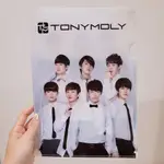 <現貨>TONYMOLY SUPER JUNIOR M 資料夾 絕版 周邊