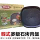 韓式方形麥飯石烤盤 方盤 烤盤 牛排烤盤 濾油烤盤 不沾塗層 卡式爐用 烤肉 露營 戶外【RS1133】