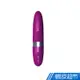 瑞典LELO MIA 2 米婭二代 USB充電口紅式按摩器 紫 情趣用品 成人 現貨 蝦皮直送
