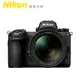 Nikon Z 7II KIT Nikkor Z 24-70mm f/4 S 單眼相機 出國必買 公司貨