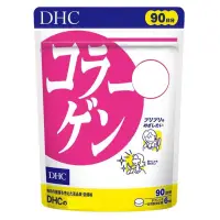 在飛比找蝦皮購物優惠-富士之選日本商行 『現貨免運』 DHC 膠原蛋白錠 氣色 9