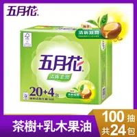 在飛比找PChome24h購物優惠-五月花 清膚柔潤抽取衛生紙 (100抽x24包/串)