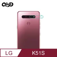 在飛比找PChome24h購物優惠-QinD LG K51S 鏡頭玻璃貼