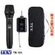 【TEV】TR-101 UHF 16CH 一對一攜帶式無線麥克風 全新公司貨