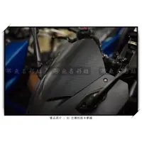 在飛比找蝦皮購物優惠-🎀【無名彩貼-1498】SUZUKI gixxer 250 