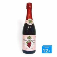 七星紅葡萄汽泡香檳飲料750mlx12入/箱【愛買】