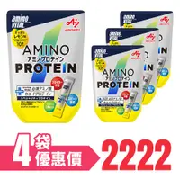 在飛比找蝦皮商城優惠-日本味之素aminoVITAL Amino Protein 