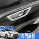 適用於Lexus 23款RX350H 450H 500H 內門腕框改裝內拉手框配件