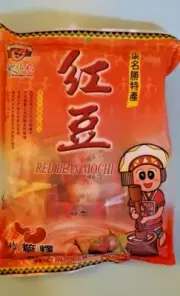 4 PACK BEAUTIFUL GIRL RED BEAN MOCHI, 10.5 oz/ 300 g EACH