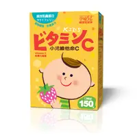 在飛比找松果購物優惠-孕哺兒® 小兒維他命C+乳鐵 嚼錠(草莓風味)150粒【悅兒