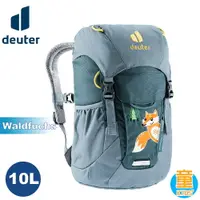 在飛比找樂天市場購物網優惠-【Deuter 德國 Waldfuchs 10L 兒童背包《