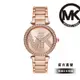 Michael Kors Parker 女王本色LOGO時尚女錶 玫瑰金色不鏽鋼錶帶 手錶 39MM MK6660