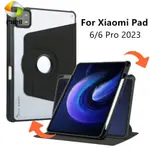 XIAOMI MI 適用於小米 MI PAD 6 PRO 2023 11 英寸平板電腦保護套 360 旋轉筆架保護套帶自