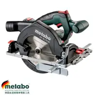 在飛比找PChome24h購物優惠-德國 美達寶 metabo 18V 鋰電 圓鋸機 KS 18