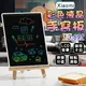 Xiaomi彩色液晶手寫板13.5吋 現貨 當天出貨 輕巧便攜 寫字板 塗鴉板 畫板 電子畫板【coni shop】【最高點數22%點數回饋】
