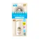 [DOKODEMO] ANESSA安耐晒 PEFRECT UV 護膚保養底妝a BB霜 SPF50+・PA+++ ②健康自然膚色 25ml