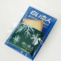 在飛比找樂天市場購物網優惠-日本北海道白色戀人Ishiya石屋製菓35週年紀念限定發售巧