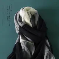 在飛比找ETMall東森購物網優惠-日本超大純棉麻春夏男女拼色圍巾