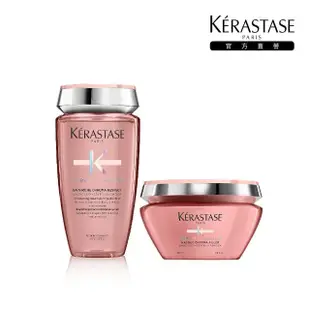 【KERASTASE 巴黎卡詩】恆彩重生洗護組 保濕型(護色/光澤/染後/持久/染髮推薦/洗髮精/髮膜/護髮膜)