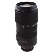 Sigma AF 100-400mm F5-6.3 DG OS "C" - Nikon