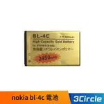 NOKIA BL-4C電池890MAH/3.7V諾基亞電池 手機電池 適用NOKIA多款手機 鋰電池 電池 電源