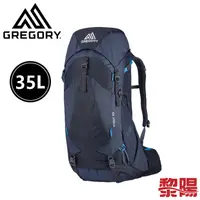 在飛比找蝦皮商城優惠-美國 GREGORY STOUT 登山背包 35L 男款 (