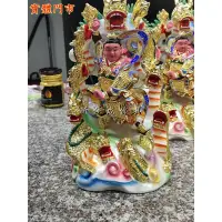 在飛比找蝦皮購物優惠-新合成佛具木雕廠 頂級樟木 錦雕 安金彩繪 1尺3,1尺6.