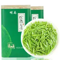 在飛比找蝦皮購物優惠-【茶品名】毛尖茶 毛尖茶葉 【明禹】信陽毛尖茶2023新茶雨