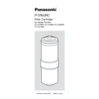 在飛比找蝦皮購物優惠-國際牌Panasonic電解水機專用濾心P-31MJRC適用