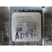 在飛比找蝦皮購物優惠-AM1 AMD Athlon X4 530 - AD530X