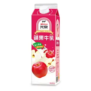 光泉調味乳936ml-巧克力/果汁/麥芽/木瓜/蘋果/芋頭