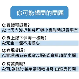 【愛惠浦】HS288T PLUS廚下雙溫熱飲機 觸控水龍頭 智能觸控 愛惠浦淨水器 愛惠浦熱飲機【天康淨水品牌館】