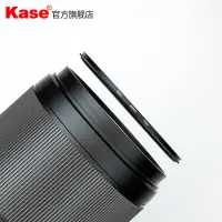 在飛比找露天拍賣優惠-Kase卡色 漸變灰鏡 82mm 中灰漸變鏡 GND0.9 