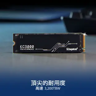 金士頓 NVMe M.2 2TB PCIe 4 Gen4 SSD固態硬碟 SKC3000D/2048G KC3000