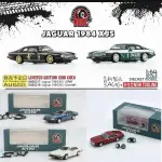 BM CREATIONS 捷豹 XJS JPS 1:64 JAGUAR BMC 黑綠 1984 汽車模型