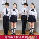 [免運】中小學生大合唱服裝兒童合唱團朗誦演出服幼兒歌詠比賽校服表演服 果果輕時尚 全館免運