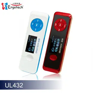 【人因科技】草莓戀人MP3多功能隨身聽 UL432