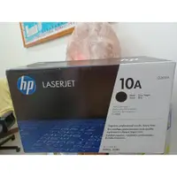 在飛比找PChome商店街優惠-2016年HP Q2610A 原廠 庫存品碳粉匣 HP LJ