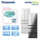 Panasonic 國際 NR-F529HX 520L 日本製 六門玻璃冰箱 兩色可選 贈 餐具組+全家商品卡三千
