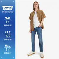 在飛比找蝦皮商城優惠-Levis 上寬下窄 502舒適窄管牛仔褲 / 藍色刷白水洗