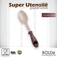 在飛比找蝦皮購物優惠-Bolde Super Utensil 烹飪勺米色