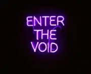 14"x10" Enter The Void Purple Neon Sign Light Lamp Handmade Glass Decor ZS581