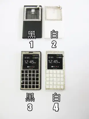 ☆偉斯科技☆三星Note3 / Note4 施華洛世奇水手機套 全罩式皮套 側翻皮套 保護殼 共4款挑選 ~現貨供應中!