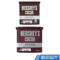 在飛比找蝦皮商城優惠-Hersheys 好時 100%純可可粉 453g/226g