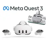 【META QUEST】META QUEST 3 虛擬實境VR MR一體機(128G)