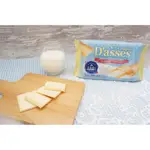 【無國界零食舖】日本 三立 SANRITSU DASSES 牛奶夾心 北海道牛奶 牛奶 薄燒餅乾 夾心餅乾