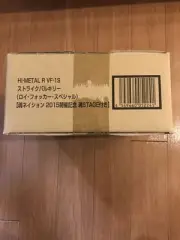 Hi-Metal R Vf-1S Strike Valkyrie