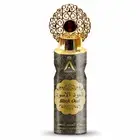 ST.JOHN Ameerah Black Oud Perfumed Deodorant Long Lasting Body Spray for Women.