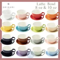 在飛比找蝦皮購物優惠-【54SHOP】日本製 ORIGAMI Latte Bowl